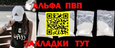 ГАЛЛЮЦИНОГЕННЫЕ ГРИБЫ Канаш