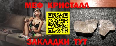ГАЛЛЮЦИНОГЕННЫЕ ГРИБЫ Канаш