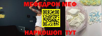 ГАЛЛЮЦИНОГЕННЫЕ ГРИБЫ Канаш