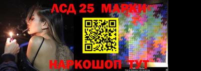 скорость Камышлов