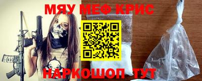 скорость Камышлов