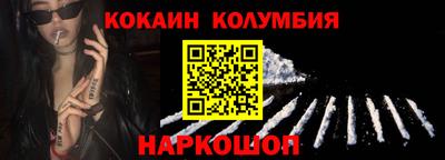 ГАЛЛЮЦИНОГЕННЫЕ ГРИБЫ Канаш