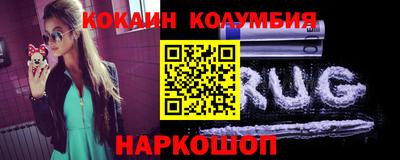 ГАЛЛЮЦИНОГЕННЫЕ ГРИБЫ Канаш