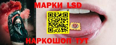 ГАЛЛЮЦИНОГЕННЫЕ ГРИБЫ Канаш