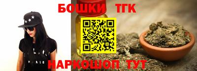 ГАЛЛЮЦИНОГЕННЫЕ ГРИБЫ Канаш