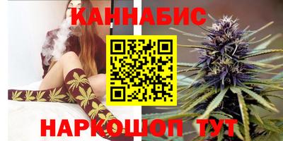 ГАЛЛЮЦИНОГЕННЫЕ ГРИБЫ Канаш
