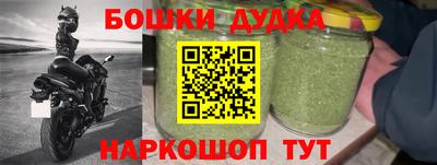 ГАЛЛЮЦИНОГЕННЫЕ ГРИБЫ Канаш