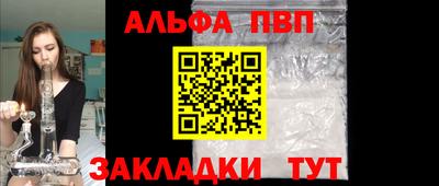 ГАЛЛЮЦИНОГЕННЫЕ ГРИБЫ Канаш