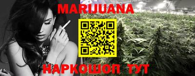 ГАЛЛЮЦИНОГЕННЫЕ ГРИБЫ Канаш