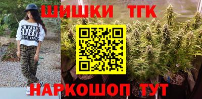 скорость Камышлов