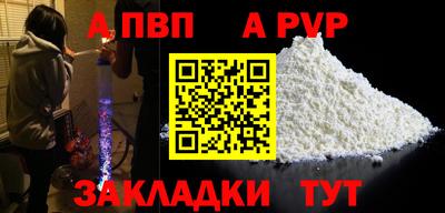 скорость Камышлов