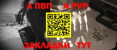 ГАЛЛЮЦИНОГЕННЫЕ ГРИБЫ Канаш