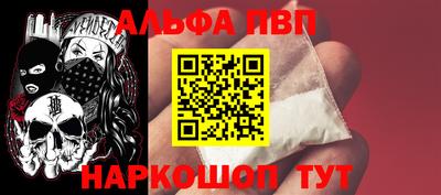 скорость Камышлов