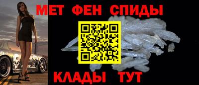 скорость Камышлов