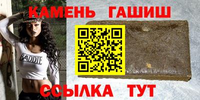 скорость Камышлов