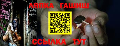 ГАЛЛЮЦИНОГЕННЫЕ ГРИБЫ Канаш
