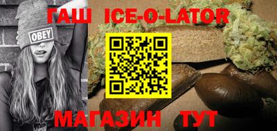 скорость Камышлов