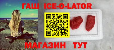 скорость Камышлов