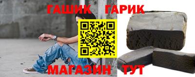 скорость Камышлов