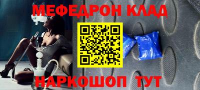 скорость Камышлов