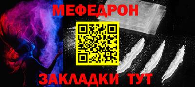 скорость Камышлов