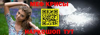 ГАЛЛЮЦИНОГЕННЫЕ ГРИБЫ Канаш