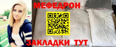 скорость Камышлов
