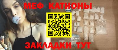 ГАЛЛЮЦИНОГЕННЫЕ ГРИБЫ Канаш