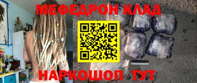 ГАЛЛЮЦИНОГЕННЫЕ ГРИБЫ Канаш